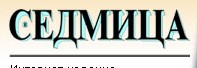 html css templates